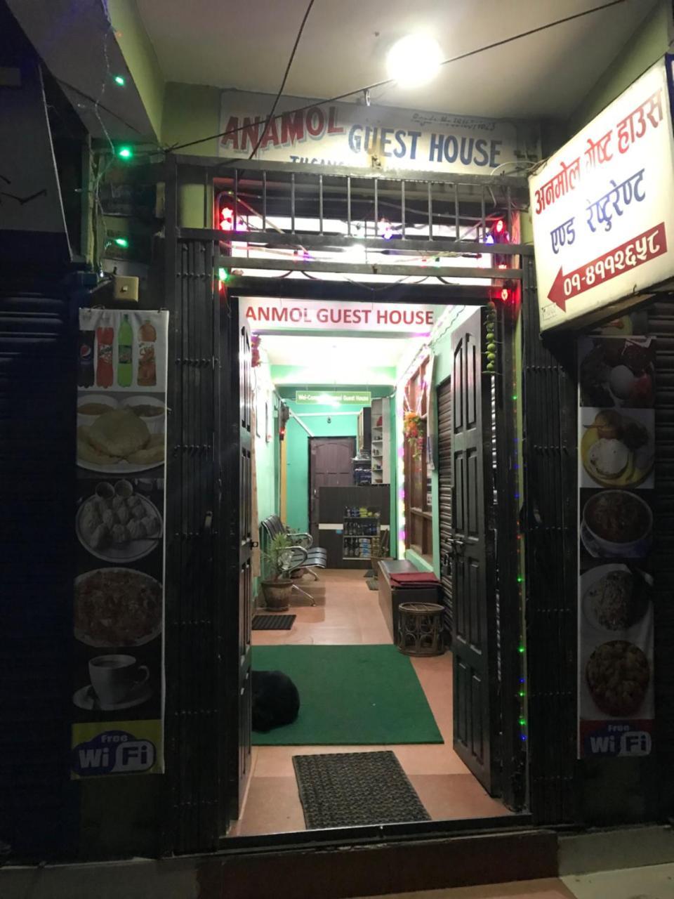 Anmol Guest House Kathmandu Buitenkant foto