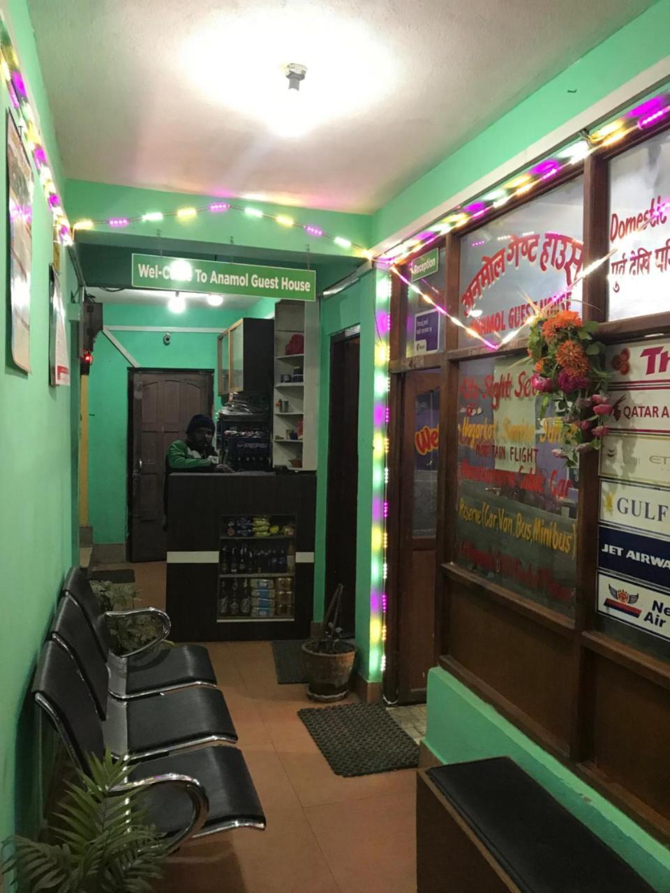 Anmol Guest House Kathmandu Buitenkant foto