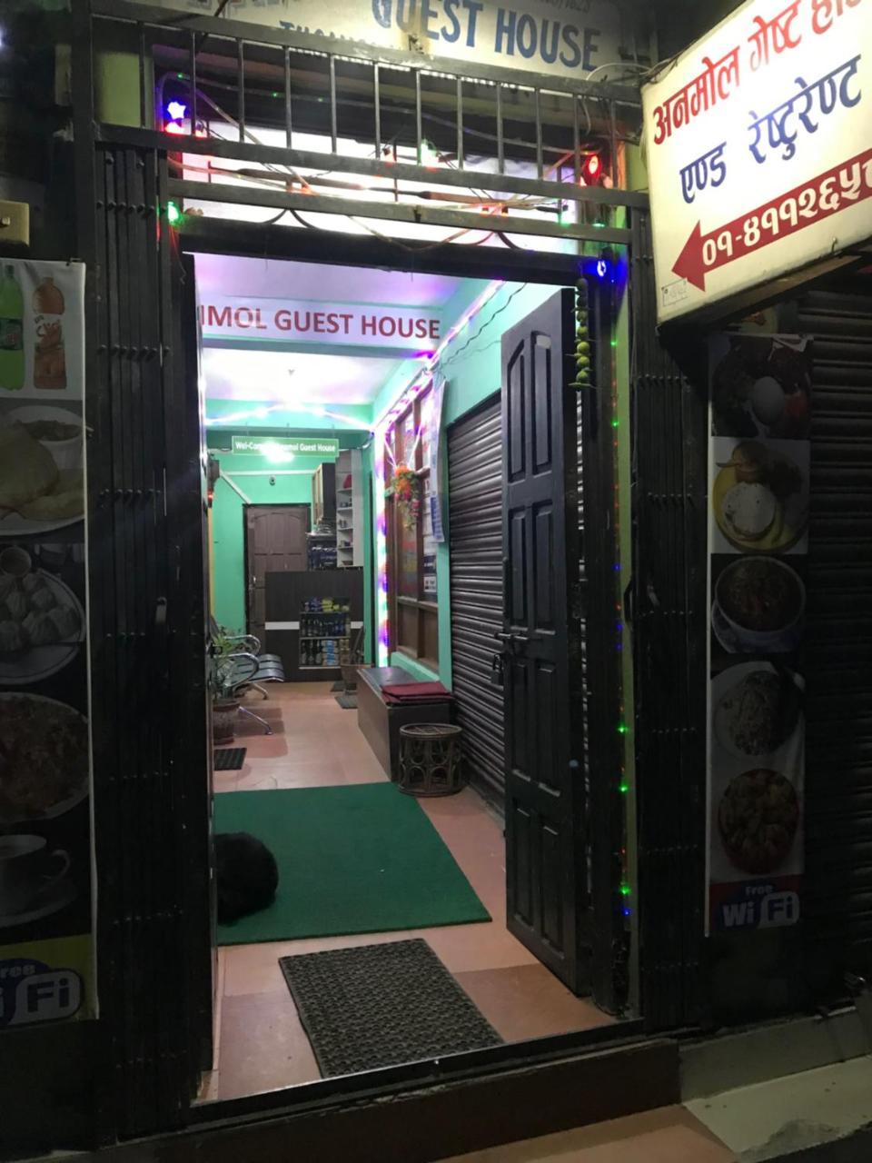 Anmol Guest House Kathmandu Buitenkant foto